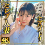 Thumbnail of related posts 002