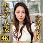 Thumbnail of related posts 107