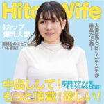 Thumbnail of related posts 116