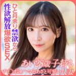 Thumbnail of related posts 140