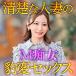 Thumbnail of related posts 042