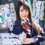 Thumbnail of related posts 051