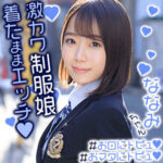 Thumbnail of related posts 093