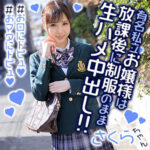 Thumbnail of related posts 132