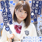 Thumbnail of related posts 169