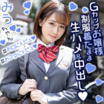 Thumbnail of related posts 021