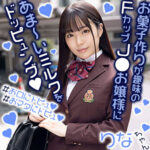 Thumbnail of related posts 139