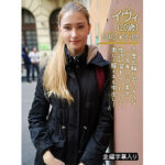 Thumbnail of related posts 082