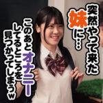 Thumbnail of related posts 023