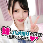 Thumbnail of related posts 009
