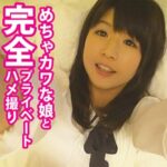 Thumbnail of related posts 130