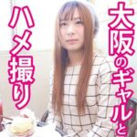 Thumbnail of related posts 079