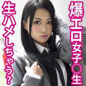 Thumbnail of post image 149