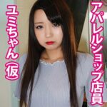 Thumbnail of related posts 143