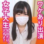 Thumbnail of related posts 106