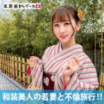 Thumbnail of related posts 156