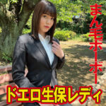 Thumbnail of related posts 063