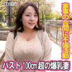 Thumbnail of related posts 173
