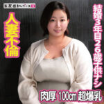 Thumbnail of related posts 164