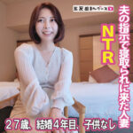 Thumbnail of related posts 039