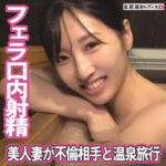 Thumbnail of related posts 033