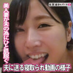 Thumbnail of related posts 190