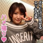 Thumbnail of related posts 115