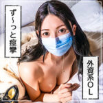 Thumbnail of related posts 104