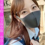 Thumbnail of related posts 028