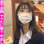 Thumbnail of related posts 151