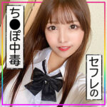 Thumbnail of related posts 193