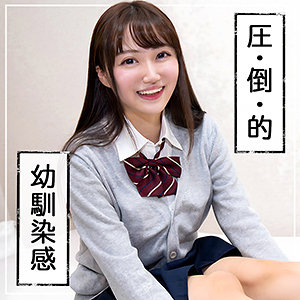Thumbnail of post image 089