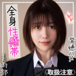 Thumbnail of related posts 071