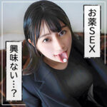 Thumbnail of related posts 195