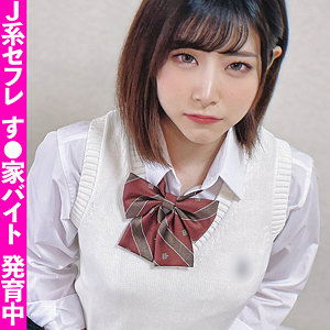 Thumbnail of post image 070