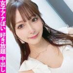 Thumbnail of related posts 089
