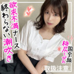 Thumbnail of related posts 094
