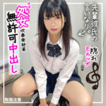 Thumbnail of related posts 070