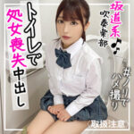 Thumbnail of related posts 076