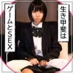 Thumbnail of related posts 137