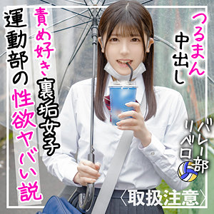 Thumbnail of post image 059