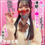 Thumbnail of related posts 104