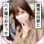 Thumbnail of related posts 021