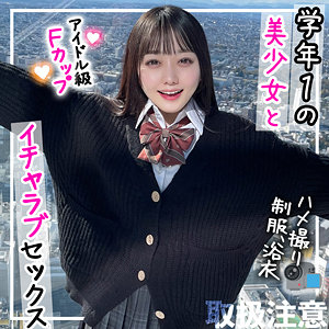 Thumbnail of post image 132