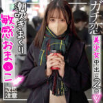 Thumbnail of related posts 144