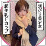 Thumbnail of related posts 032