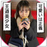 Thumbnail of related posts 028