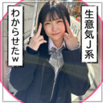 Thumbnail of related posts 142