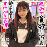 Thumbnail of related posts 053