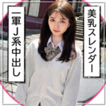 Thumbnail of related posts 131